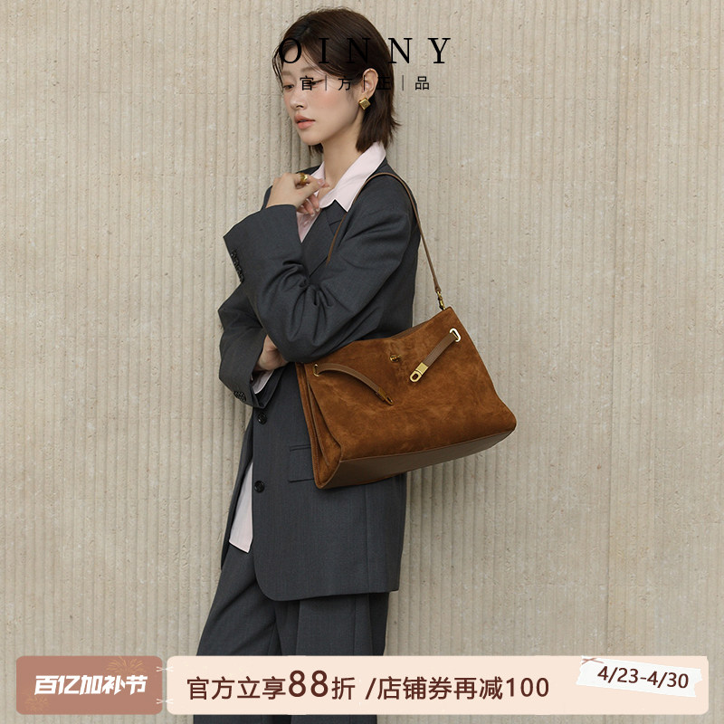 【夏季新款】Oinny新款高级包包大容量包包真皮托特包女包5841