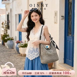 【618狂欢】Oinny编织包极简风托特包女大容量休闲度假包5873-1