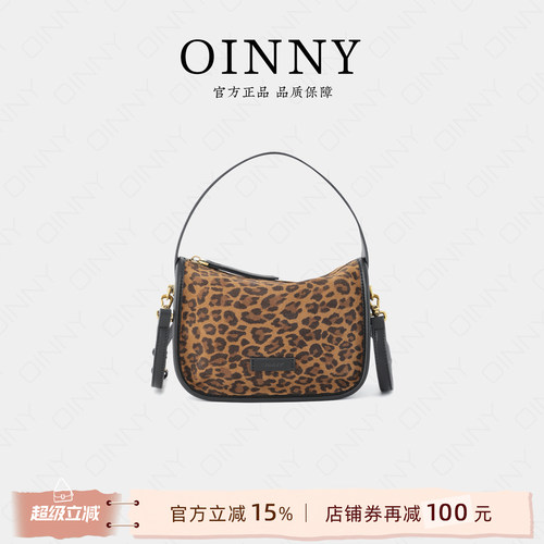 【夏季新款】Oinny2026高级复古时髦洋气豹纹小方包斜挎女包1051