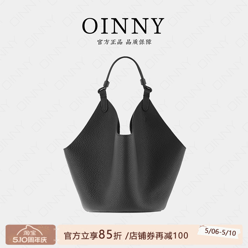 【夏季新款】Oinny新款高级感大容量菜篮子包简约时尚女包8801