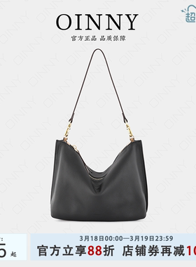 【早春上新】Oinny新款真皮女包高级手提包腋下斜挎包包新款8807