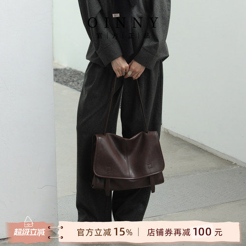 【夏上新】Oinny真皮包包斜挎复古大容量邮差包牛皮女包7275