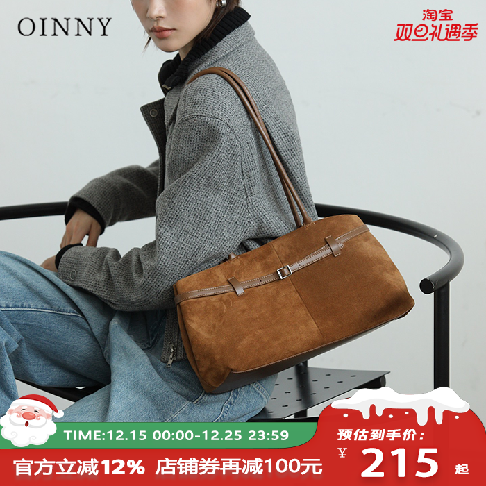 【圣诞礼物】Oinny小众复古磨砂设计感通勤托特包单肩女包6507