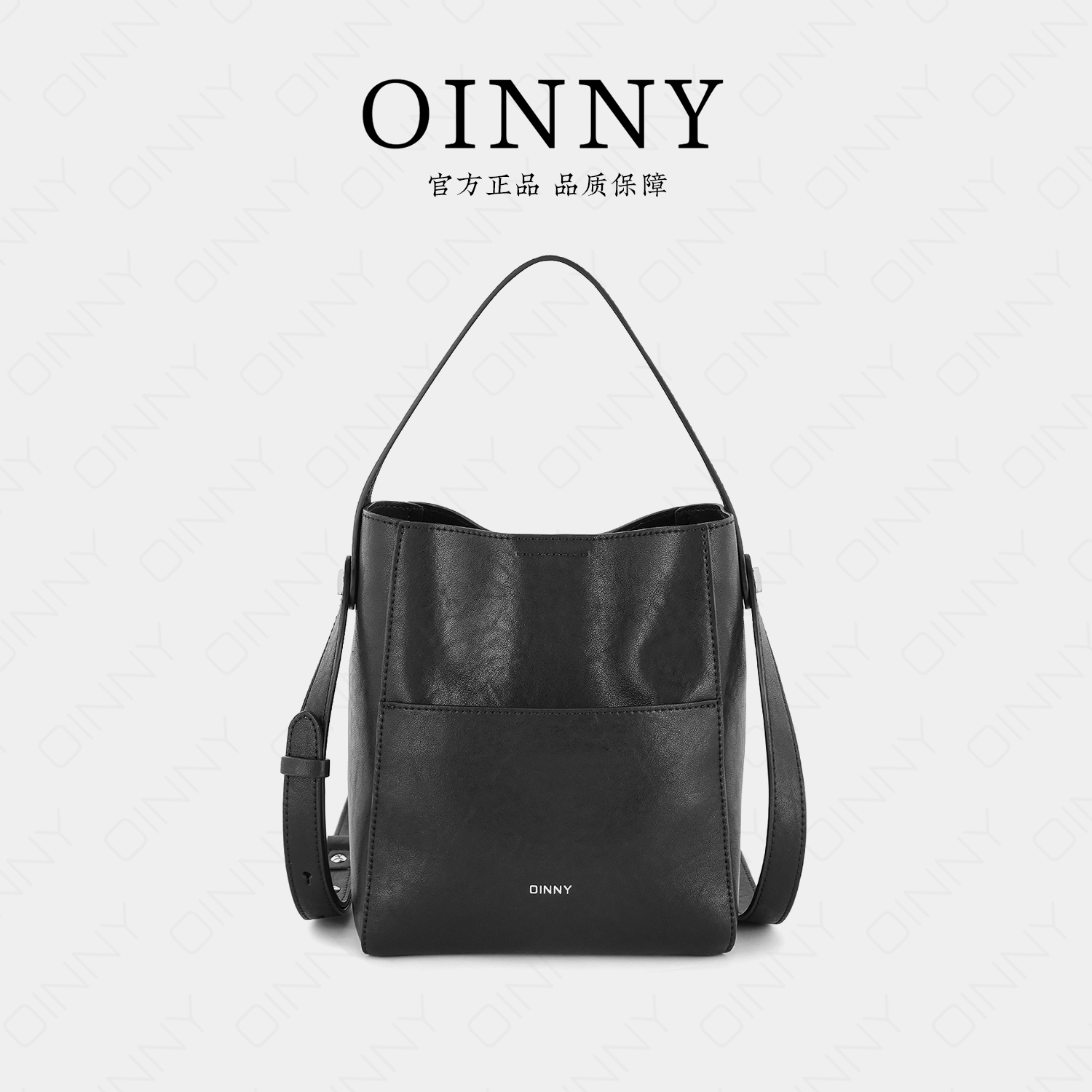 【双12狂欢】Oinny2025百搭时尚高级感通勤韩系手提水桶女包5928