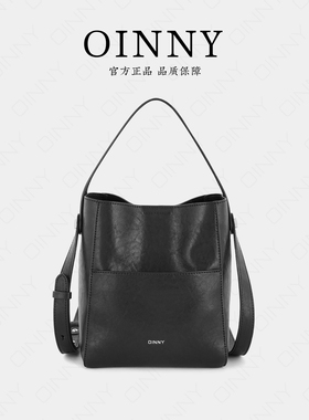 【新年礼物】Oinny2025百搭时尚高级感通勤韩系手提水桶女包5928