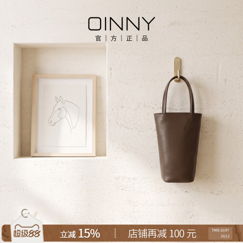 【夏季新款】Oinny手机包时尚小众复古简约薯条包斜挎包女包1069