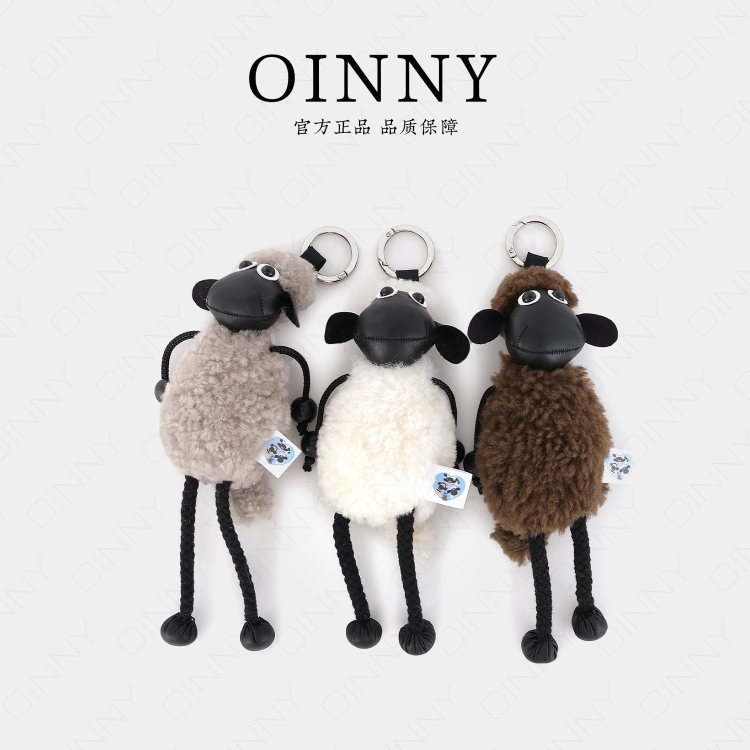 【秋冬新款】Oinny2026设计感包包搭配挂件可爱小羊肖恩挂饰,箱包皮具/热销女包/男包,包袋配件,淘宝优惠券,粉丝福利购,淘宝优惠卷
