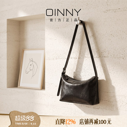 现货【秋季新款】Oinny新款枕头包小众百搭单肩斜挎腋下包单肩包