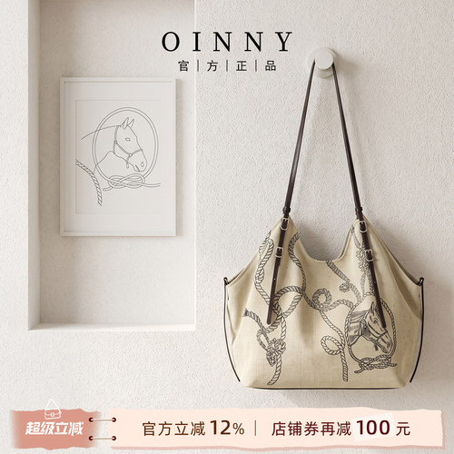 牛皮麻料曼都画卷风大容量托特包