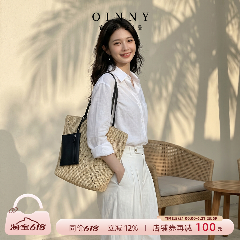 【夏季上新】Oinny编织包休闲单肩包度假通勤托特包包女9570
