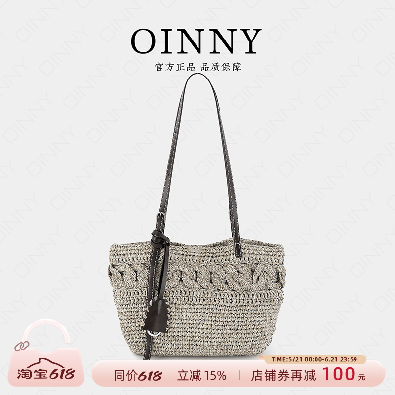 【夏季新款】Oinny新款小众法式百搭度假风编织沙滩女包6496