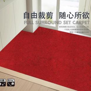 厨房防滑垫子门厅定制可裁剪家用吸 地垫门垫进门入户门口脚垫