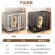 狗笼子大型犬室外加固金毛拉布拉多狗笼中型犬宠物狗笼子加粗
