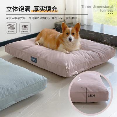 Protectme冬季保暖宠物垫可拆洗加厚双面可用中大型犬狗床狗垫子