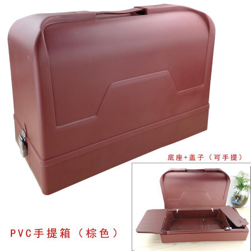 9ram老式缝纫机手提箱pvc便携塑料收纳箱防蛀防尘电动木衣车底座