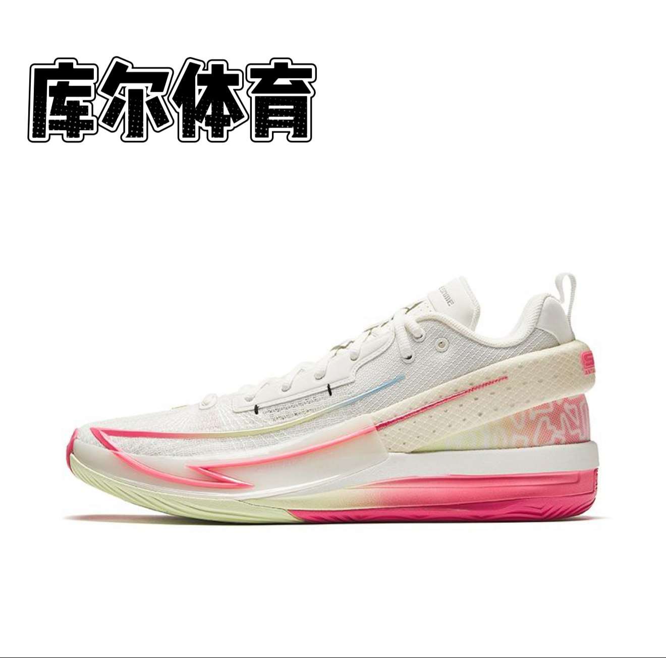 安踏篮球鞋男款正品锋芒1氮科技低帮百搭实战防滑减震运动休闲鞋