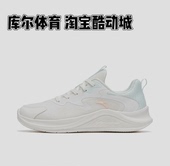夏季 女跳绳有氧运动鞋 新款 减震透气跑鞋 子 轻便运动鞋 安踏漫步跑鞋