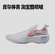 桀骜 男款 白焰 缓震防滑 LiNing李宁 篮球鞋 䨻科技 抓地耐磨
