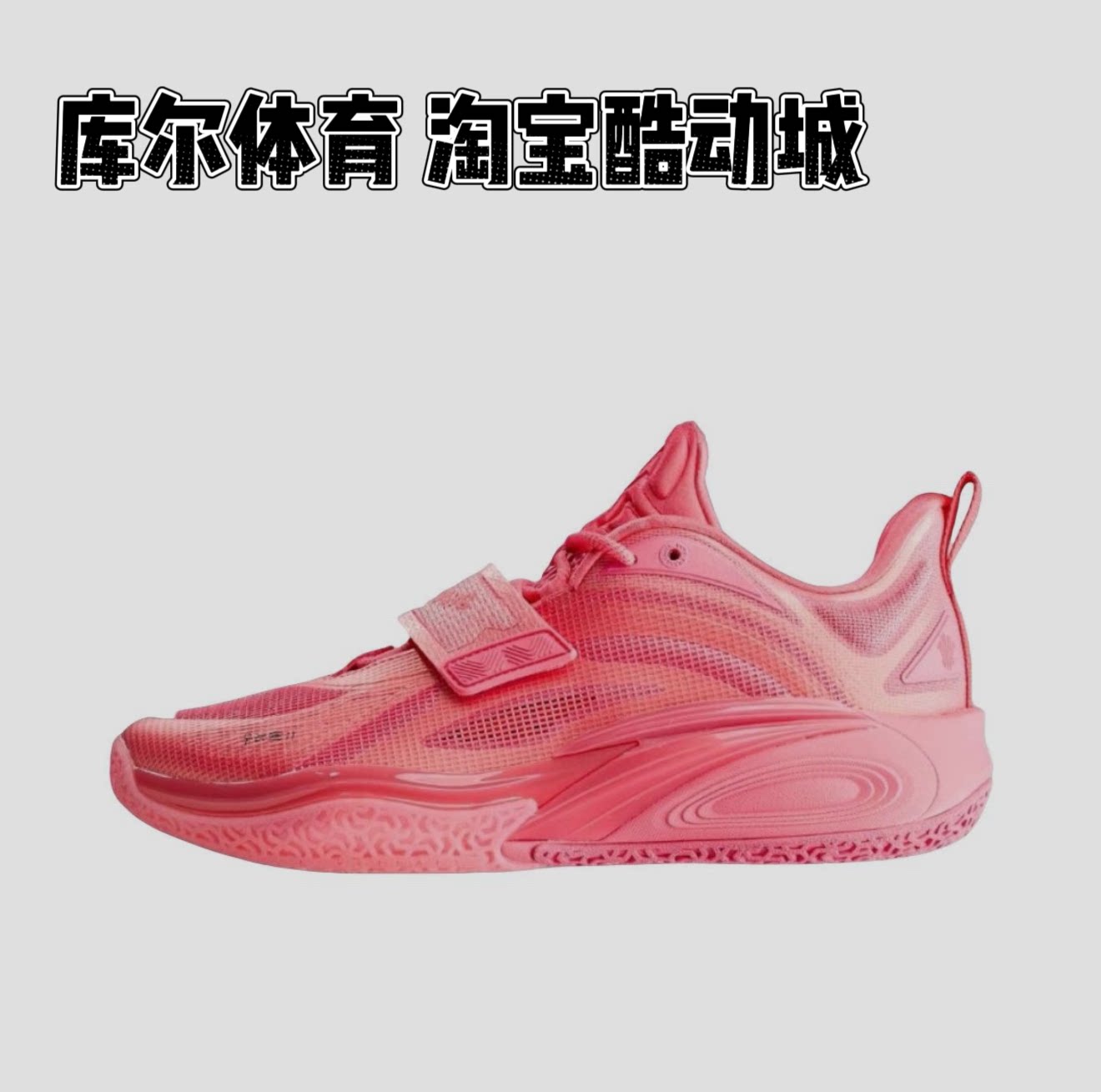 Anta安踏KAI 1 欧文一代 氮科技 防滑耐磨低帮篮球鞋112531110S-1