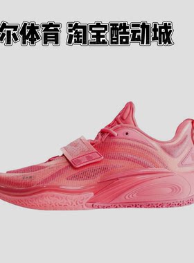 Anta安踏KAI 1 欧文一代 氮科技 防滑耐磨低帮篮球鞋112531110S-1
