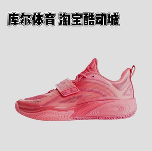 防滑耐磨低帮篮球鞋 Anta安踏KAI 氮科技 欧文一代 112531110S