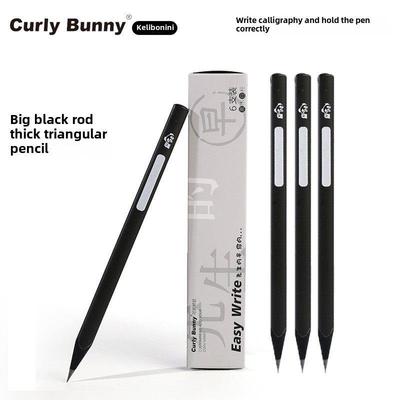 Curly Bunny大黑杆三角铅笔矫正握姿HB小学生硬笔书法练字2B铅笔