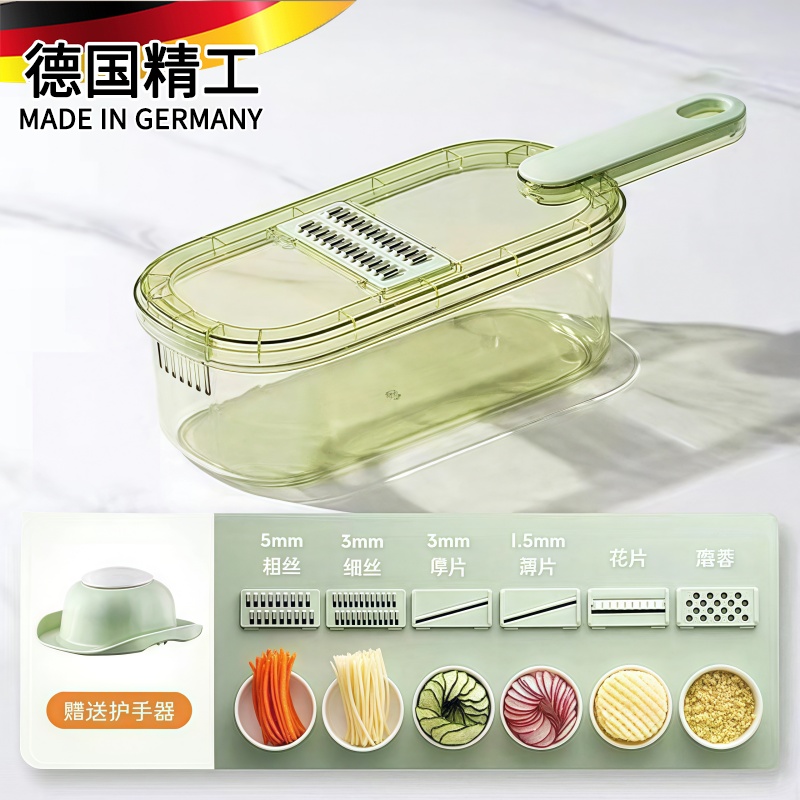 德国土豆丝刨丝器商用不锈钢多功能切菜器擦丝神器家用厨房青瓜擦