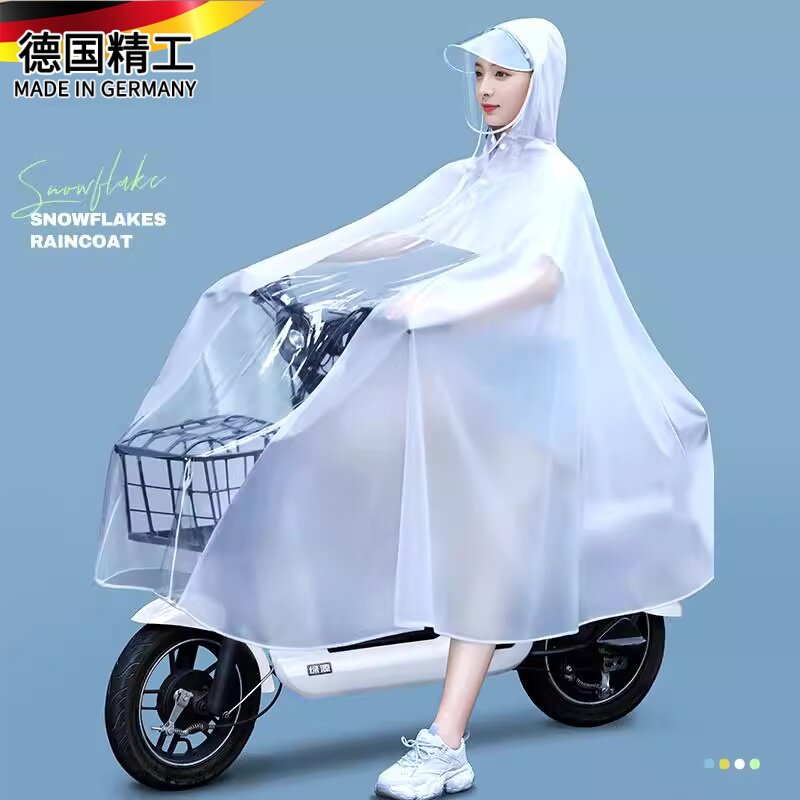 德国雨衣电动雨披电瓶车女款长款防暴雨单人自行专用透明成人骑车