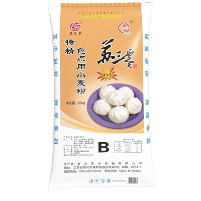 苏三零特精AAA包点小麦粉25KG苏中纷华系列包子馒头花卷