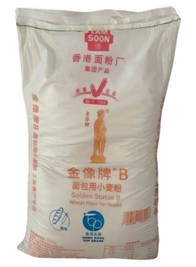 金像B面包粉高筋面粉小麦粉25kg金象B披萨咸甜面包适用小麦粉