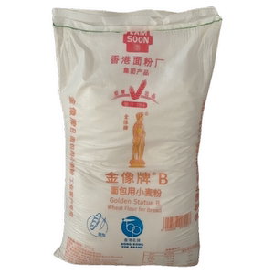金像B面包粉高筋面粉小麦粉25kg金象B披萨咸甜面包适用小麦粉
