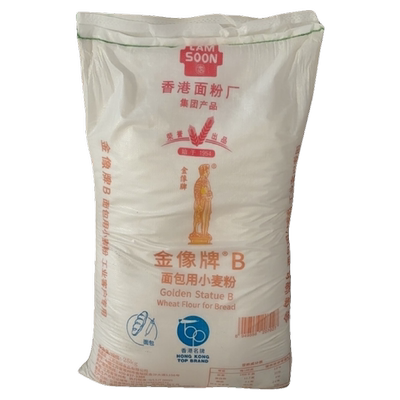 金像B面包粉高筋面粉小麦粉25kg金象B披萨咸甜面包适用小麦粉
