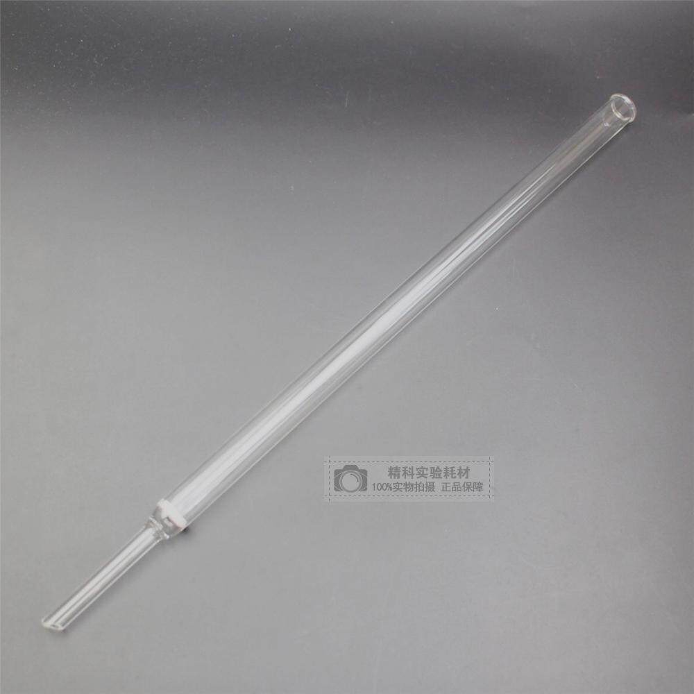 玻璃层析柱20*300 15*300 20*400 色层分析柱 带砂芯定做规格齐全