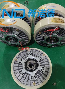 FZ6K（6牛米）空心轴磁粉制动器磁粉刹车收放卷张力控制孔16mm