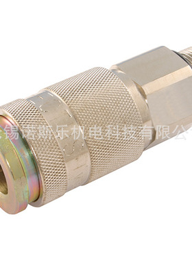 Parker TEMA天马铜质气动快速接头 57KBAW21BPN