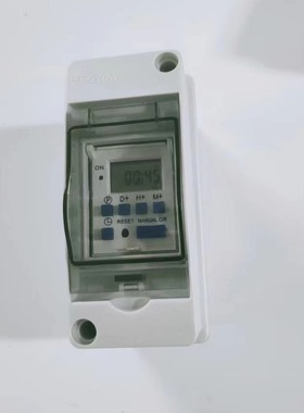 微电脑计时开关 THC15A ZYT15 AHC15A TP8A16导轨定时器时控开关