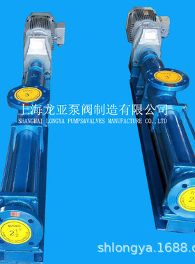 供应G25-1F380V螺杆泵 GL32×2变频螺杆泵