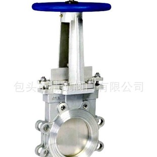 梅花形刀型闸阀 PZ673H软密封浆液阀 内蒙选矿冶金阀门 PZ73H