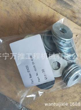 推土机D65PX-12 减震垫垫片 14X-01-11150   14X-01-11140