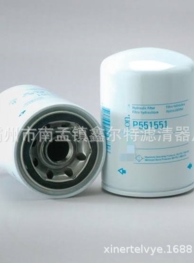 P551551滤清器 工程机械配件 滤芯生产厂家 优惠