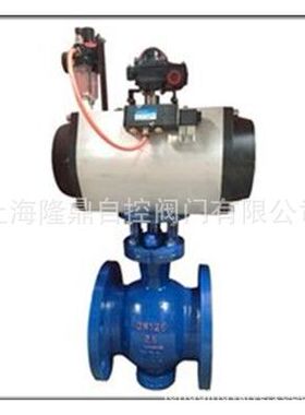 中隆鼎控供应VQ670H/F VQ640H/F气动不锈钢对夹法兰V型调节球阀