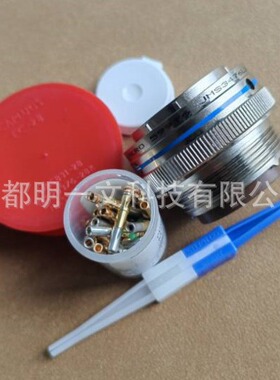 Aero汽车高压连接器MS3476L24-31S母头31P全新