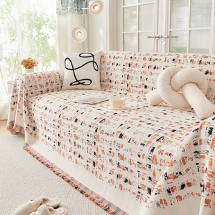 印象格沙发巾现代简约沙发套罩四季 沙发垫防滑 通用靠背盖布美式