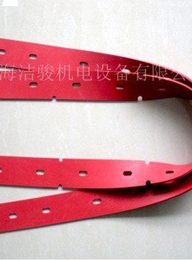 GM110BT85洗地机吸水胶条 吸水扒条 吸水刮条皮条