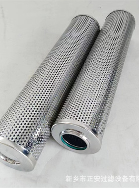 钢电厂滤油机滤芯SH736001A1007纤维滤芯 保护滤芯RP8314F0339H