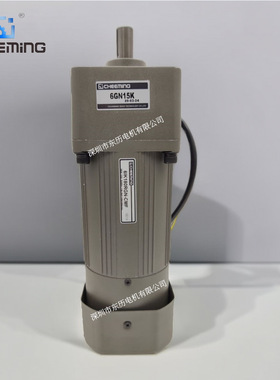 CHEEMING川铭调速刹车电机6IK180RGN-CMF减速机6GN15K马达齿箱
