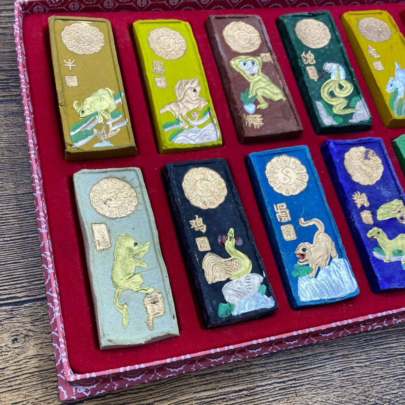 十二生肖彩色墨条墨块墨锭徽墨 老胡开文盒装国画山水画墨条