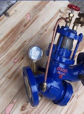 YQ98005过滤活塞式电动浮球阀 法兰不锈钢 欣弘阀门