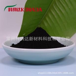 20nm 纳米氧化镍 高纯氧化镍粉 氧化镍粉末 催化剂厂家直供