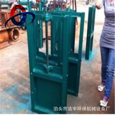手动插板阀放料阀棒条阀渠道排水阀方口圆口电动插板阀700*700